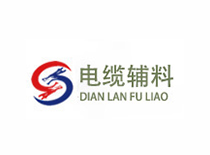 电缆光缆行业